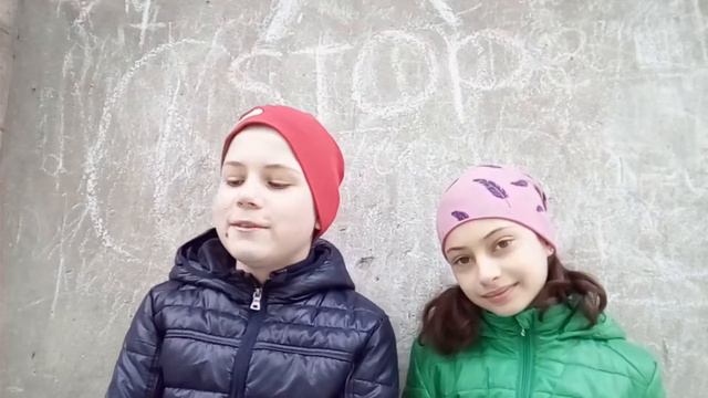 Challenge - Было или НеБыло смотреть онлайн