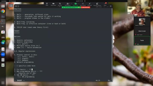 2022-09-29 • Практические достижения и теоретические перспективы курса смотреть онлайн