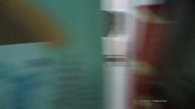 Чудотворная икона в Максимовском детдоме для больных детей "Родник". летопись Нафанаила смотреть онлайн
