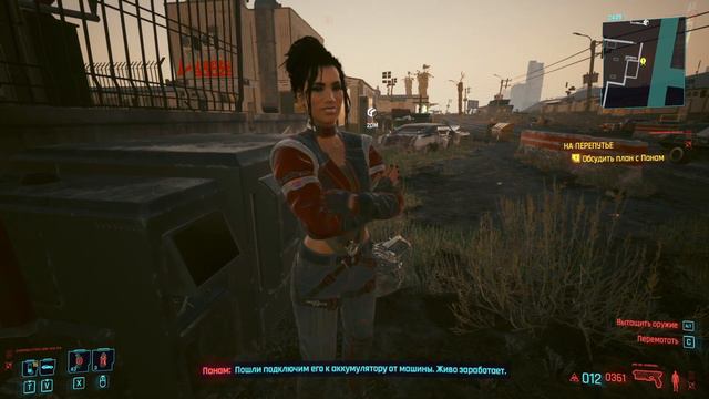 Прохождение Cyberpunk 2077 - Часть 9. На перепутье смотреть онлайн