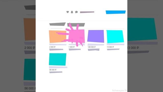 Как узнать номер телефона на авито! 