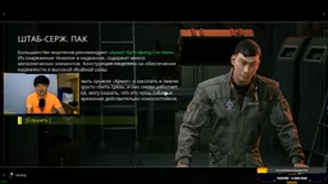 ALIENS: FIRETEAM ELITE игра от Cold Iron Studios. СТРИМ с JetPOD90! Прохождение на русском №4. смотреть онлайн