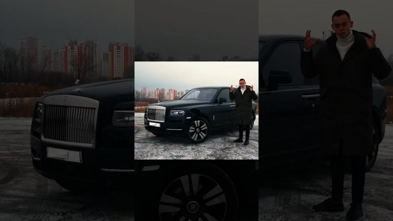 Почему ROLLS-ROYCE не проходит КРАШ-ТЕСТ?