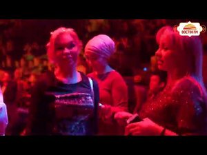 КРИСТИНА - Бала