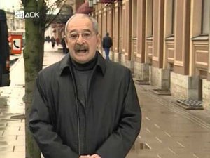 Преступление в стиле модерн 11 Смерть провизора