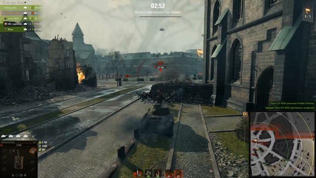 World Of Tanks "Дорога На Берлин" Стрим смотреть онлайн