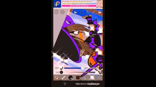 Как на учится быстро обработавать ос для авы Да у меня могут Быть ошибки скажите смотреть онлайн
