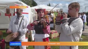 Атяшеву 130!