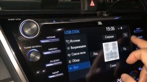 JBL Тойота Камри XV 70