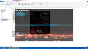 MSI Kombustor тестирование видеокарты
