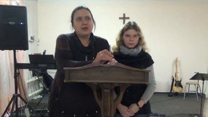Территориальные демоны. Лариса Шугурова. Церковь "Живое Слово" г. Кузнецк