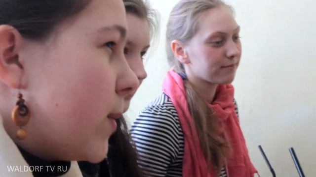 Вальдорфская молодежь хочет встречаться смотреть онлайн