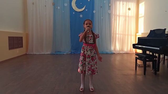 248 Широглазова Ульяна - "Я нарисую новый мир", г. Очер, Пермский край смотреть онлайн