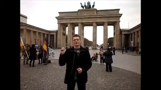 Сергей Пикапов. Бранденбургские ворота. Cимвол Берлина смотреть онлайн