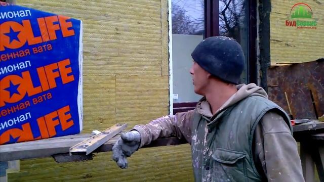 Базальтовая вата роклайт  утепление