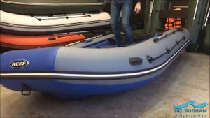 Сборка лодки REEF 390НД