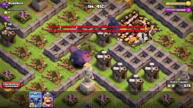 Я забыл как канал называется но это немоё видео смотреть онлайн