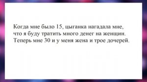 Роддом: Жена орёт с 6-го этажа. Лучшие анекдоты. Смешные анекдоты. Веселые анекдоты. Смех. Досуг.