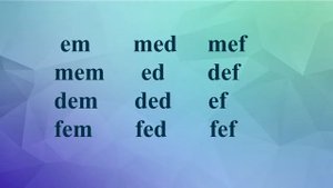 Урок 2. Буква Ee в закрытом слоге