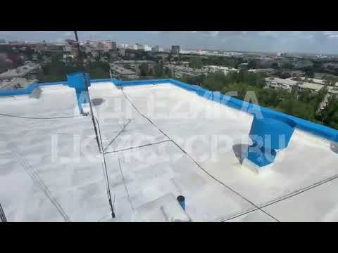 Ремонт кровли . День 5 . Крыша дома успешно закончена . Гидроизоляция кровли жидкой резиной ЛКМ СССР