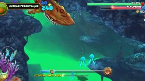 Смотрим на обновление hungry shark world