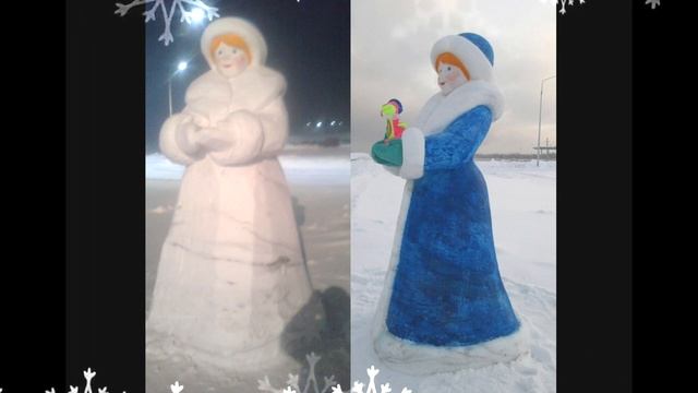 Снежные фигуры Дмитрия Д.