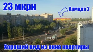 Двухкомнатная квартира в 23-м микрорайоне / г. Оренбург пр. Гагарина д. 33/3