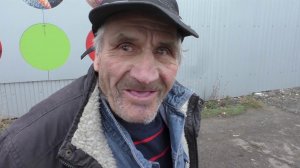 ДЕД МАТВЕЙ В ПОРЯДКЕ!