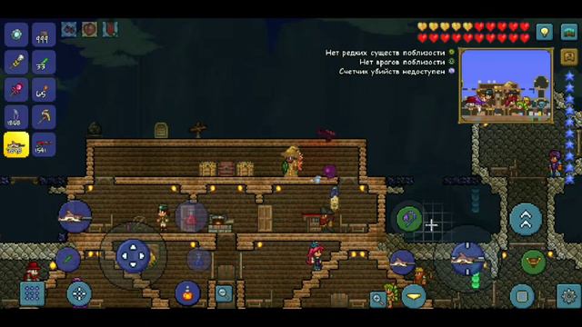 TERRARIA ЗА СТРЕЛКА смотреть онлайн