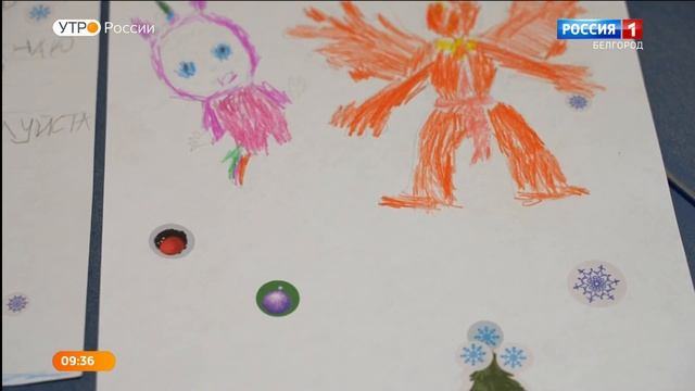 Письмо Деду Морозу: где и куда писать смотреть онлайн