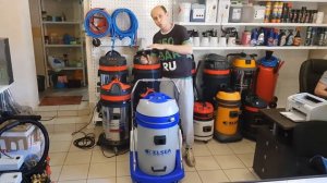 Бомбический моющий пылесос. Клининг. Детейлинг. Автомойка - Elsea ESTRO 250