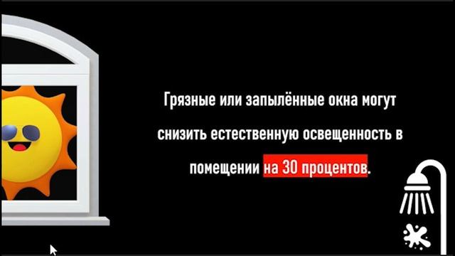 Как помочь планете. Энергосбережение для каждого.