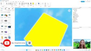 Как создать карту в Roblox Studio?