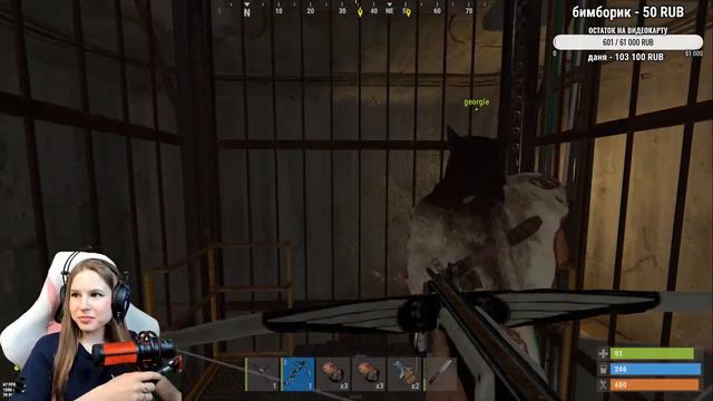 RUST! Стрим На Клановой официалке с НУЛЯ в раст! смотреть онлайн