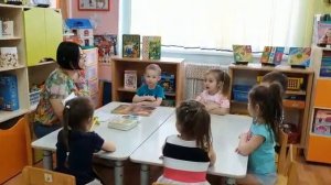 Беседа с детьми после просмотра презентации "Откуда к нам книга пришла?"