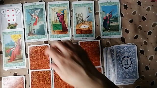 РЫБЫ МАЙ 2021Г 12 ДОМОВ ГОРОСКОПА смотреть онлайн