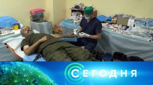 «Сегодня»: 11 октября 2022 года. 19:00 | Выпуск новостей | Новости НТВ