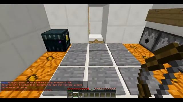 Отличный сервер Minecraft 1.5.2 смотреть онлайн