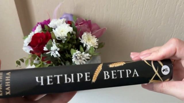 |Прочитанное за ноябрь 2023| ?