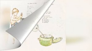 Аудиостудия " Не мешайте мне трудиться" Благинина Елена