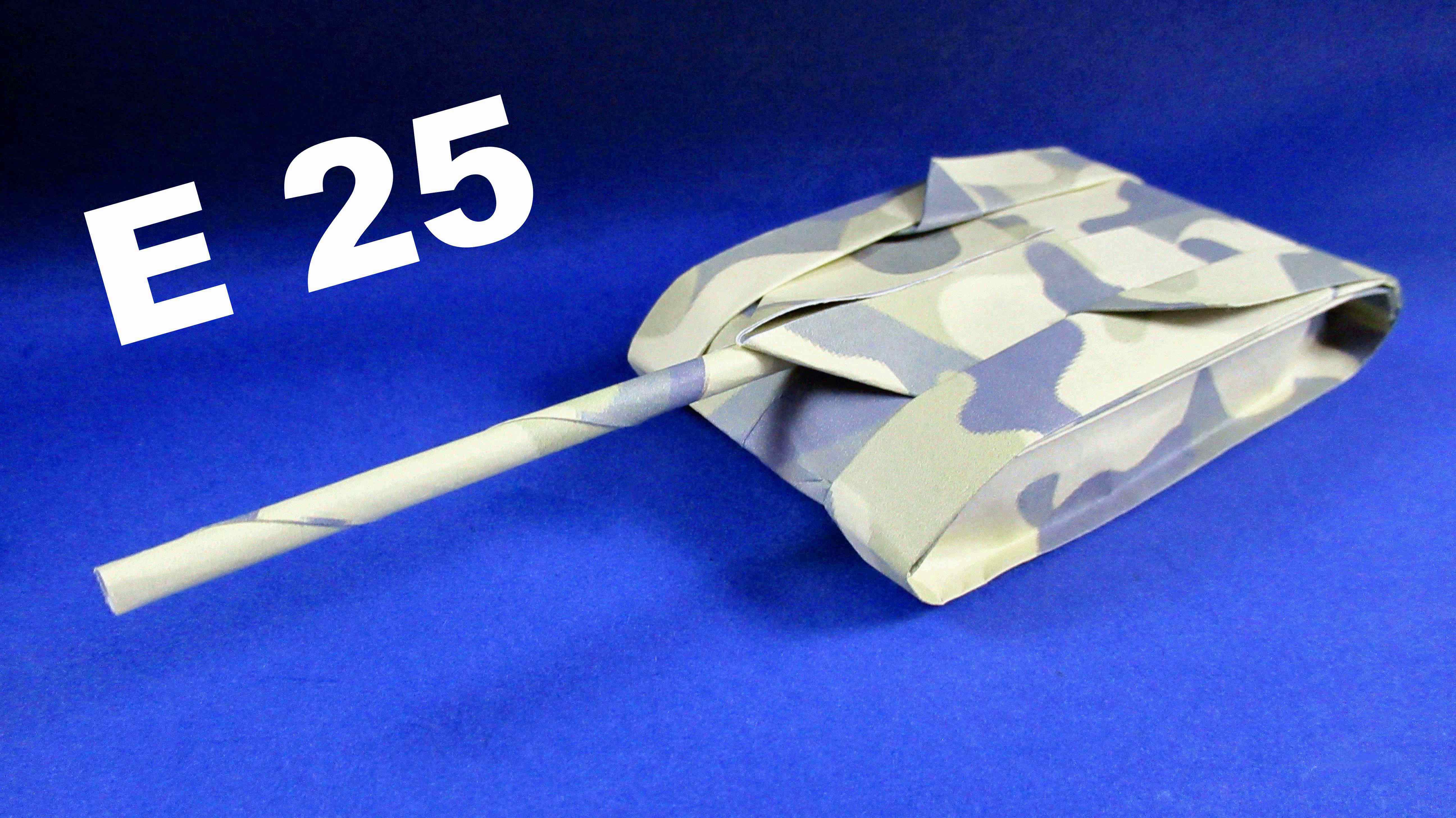 Танк из бумаги а4. Танк е 25 из бумаги. Модель танка из картона. Макет танка из бумаги. Объемный танк из бумаги.