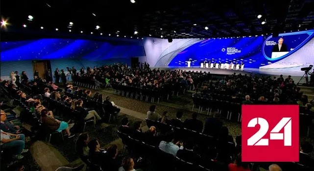 Президент России анонсировал запуск обновленной программы мегагрантов - Россия 24 