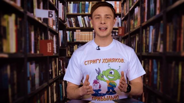 Что такое БЛОК в БЛОКЧЕЙНЕ? Как устроен блокчейн простым языком | Словарик Блокчайника