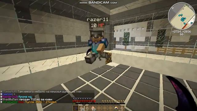 java 2018 05 26 17 11 48 609 смотреть онлайн