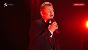 Алексей Ковин - Песня о далекой Родине