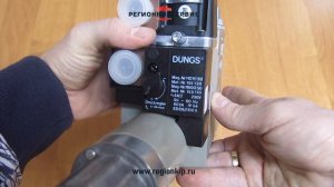 Мультиблок Dungs MB-ZRDLE 407 B01 S20 226553