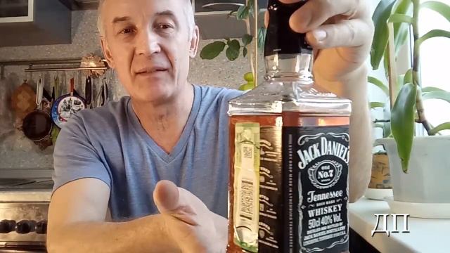 Кедровка. Мой рецепт. Эликсир здоровья. смотреть онлайн