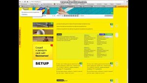 Как создать свой сайт с доменом  RU бесплатно!