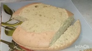 #Торт "СЕРДЦЕ " без форми. Научила всех подруг этому торту.