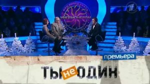 Чем отличается гравий от щебня? Жириновский не знает!!!